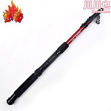 玻璃鋼魚竿梯電工絕緣梯竹節梯單梯電力檢修便攜關節梯絕緣人字梯 歷史價格詳細信息