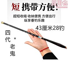 【熱賣】手竿鰱鳙釣組水怪釣籠魚鉤浮釣餌籠釣鰱鳙爆炸鉤子線雙鉤三鉤 歷史價格詳細信息