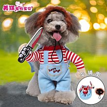 寵物衣服cosplay 狗衣服 貓衣服 寵物變身裝 搞怪創意萬聖節耶誕節狗狗變身裝 黑色蝙蝠大學T 可愛超萌狗狗貓咪衣服 歷史價格詳細信息