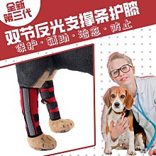 現貨 寵物用品 XS-4L 冬季新款 狗狗衣服 寵物衣服 背心 寬鬆 防掉毛 狗衣服 中型犬 小型犬 中小型 歷史價格詳細信息