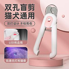 新手養貓咪寵物必需買用品全套貓砂盆貓窩貓碗貓梳子十件套裝套餐超夯 精品 歷史價格詳細信息