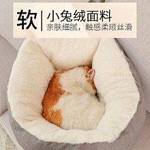 寵物元貓咪牽引繩防掙脫外出專用遛貓繩溜貓鏈子寵物胸背帶貓繩子可調牽引繩 歷史價格詳細信息