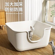 貓砂盆特大號全半封閉式塑料貓砂盆貓廁所防幼貓屎盆貓咪用品大全 歷史價格詳細信息