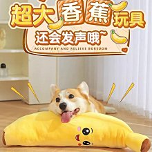 寵物用品毛絨球發射槍貓玩具球自嗨解悶逗貓棒靜音耐咬寵物貓咪用品大全 歷史價格詳細信息