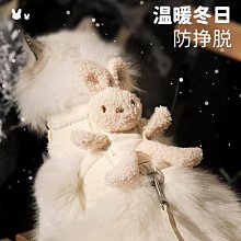 寵物用品貓咪胸背小蜜蜂牽引繩透氣小型犬狗狗繩子遛貓狗繩卡通 歷史價格詳細信息