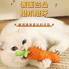 寵物用品貓玩具球自嗨解悶神器逗貓棒耐咬靜音球毛絨球寵物小貓咪用品大全 歷史價格詳細信息