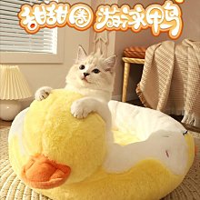 寵物用品貓窩冬季保暖四季通用貓屋半封閉式小貓咪床房子別墅狗窩寵物用品 歷史價格詳細信息