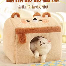 狗窩 貓窩 保暖床可墊子三用狗窩房屋別墅貓咪用品 中大號尺寸議價超夯 精品 歷史價格詳細信息