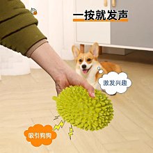 寵物用品貓玩具球自嗨解悶神器逗貓棒耐咬靜音球毛絨球寵物小貓咪用品大全 歷史價格詳細信息