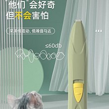 狗狗剃毛器寵物電推子理發器修剪器貓咪推毛器剃毛機電推剪狗推子全館免運 限時鉅惠 全館免運超夯 正品 活動 優惠 歷史價格詳細信息