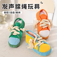 狗狗玩具球小狗耐咬發聲寵物貓咪自嗨解悶神器幼犬磨牙潔齒雪納瑞 歷史價格詳細信息