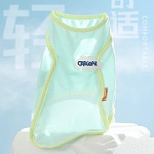 寵物用品狗狗衣服薄款夏天碎花裙小型犬泰迪雪納瑞比熊春夏季寵物貓咪服飾 歷史價格詳細信息