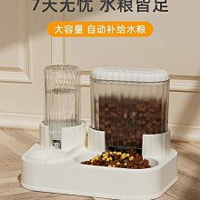 寵物用品雙碗自動飲水寵物貓糧狗糧盆泰迪金毛狗盆貓盆狗碗貓碗貓飼料 歷史價格詳細信息