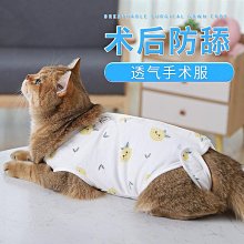 寵物服 夏季新薄款狗狗衣服比熊博美雪納瑞泰迪約克夏小型犬吊帶寵物裙子 歷史價格詳細信息
