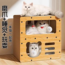 寵物貓別墅 雙層木質貓咪別墅 貓跳台 寵物窩 實木寵物窩 歷史價格詳細信息