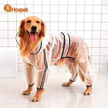 狗狗雨衣 四腳防水全包 中大型犬雨衣 (6XL/25kg~30kg) 歷史價格詳細信息