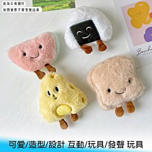 貓咪互動玩具可拆卸小飛蟲羽毛鋼絲逗貓桿吸盤固定逗貓棒套裝長桿-特價 歷史價格詳細信息