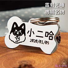 客製化狗項圈胸背帶套裝可調節狗狗頸圈大中小型犬通用防丟可刻字遛狗繩 歷史價格詳細信息