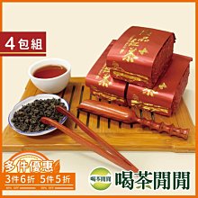 惠香 蜜汁鱈魚風味香片(230g/包) 歷史價格詳細信息