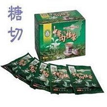 特價中農村養殖場用取暖爐 生鐵爐 柴火爐 燒炕爐 煤炭爐 鑄鐵爐 fk 歷史價格詳細信息