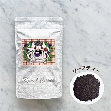 乾媽店。日本 山田詩子 聖誕節限定 聖誕快樂茶 草莓莓果茶 焦糖布丁奶茶 20p x1.2g 歷史價格詳細信息