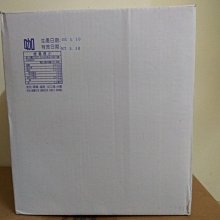 古早味紅燒肉450g 冷凍配送 [TW41106](使用台灣溫體豬) 健康本味 歷史價格詳細信息