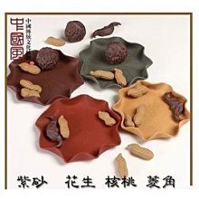 1個模型3種麵糊32種變化－我的手工蛋糕魔法書 歷史價格詳細信息