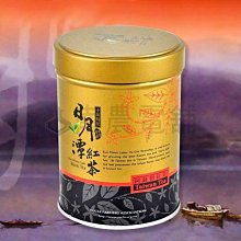 阿薩姆紅茶 600公克/包《茶葉.冷泡茶.下午茶.茶飲.餐飲.飲料店.營業用.業務用.商用.現貨供應》【珍奶魔術師】 歷史價格詳細信息