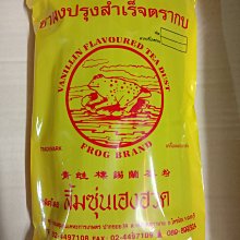 青山國標槽鋼廠價銷售6.3/5#熱鍍鋅槽鋼 自備倉庫隨裝隨走 歷史價格詳細信息