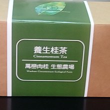 婚禮小物【6雙組】 / 現貨 / 喜襪 / 喜宴 / 迎賓 / 婚宴 / 喜酒/ AMG974【FAV】 歷史價格詳細信息