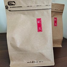 日月潭台茶十八號紅茶（無糖）490毫升 X 24瓶  W119839  COSCO代購 歷史價格詳細信息