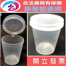 【CC】秒發新款炫彩指尖陀螺鋅合金減壓玩具手指陀螺創意金屬陀螺儀    最購物 歷史價格詳細信息