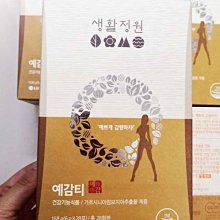 新LG 英文版適用于 LG液晶電視機遙控器AN-MR600  UF8500  /8050/  6900  帶語音鼠標功能 歷史價格詳細信息