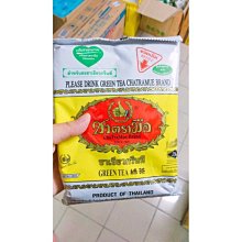 泰國手標 三合一隨身包(泰式/綠奶茶)100g【佳瑪】 歷史價格詳細信息