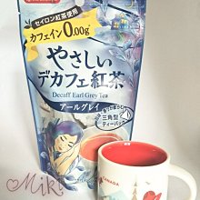 ❤️甜甜小舖❤️日本 好市多 海鮮茶碗蒸 家庭號 36包份 茶碗蒸 歷史價格詳細信息