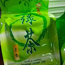 天仁茉莉綠茶75g/天仁金萱茶75g/天仁高山烏龍茶75g 單價 歷史價格詳細信息
