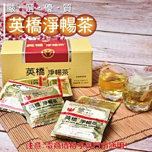 孕婦適合【谷溜谷溜】珍藏五行防護(綜合款)養生飲品｜295ml*6瓶(無禮盒)  白木耳飲 歷史價格詳細信息