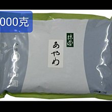 久保田 抹茶紅豆味大福餅 8個入【Donki日本唐吉訶德】 歷史價格詳細信息
