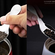 (玫瑰Rose984019賣場))台灣製 白柄棕刷~洗鍋去油.棕刷本身也不卡油.適用不沾鍋(刷流理臺.浴廁皆可) 歷史價格詳細信息