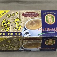 散包 1:24 Ducati杜卡迪996 F01  摩托車模型 2001 wsbk 總冠軍 歷史價格詳細信息