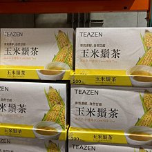 【TEAZEN】康普茶沖泡飲-薑檸檬（隨身包） 歷史價格詳細信息