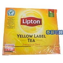 【立頓】立頓茶包紅茶綠茶茉莉花茶烏龍茶葉鎖鮮獨立包辦公室商用80包盒裝凌雲閣茶葉 歷史價格詳細信息
