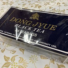 [ 東爵茶品 ] 商用免濾紅茶包(25g*24包/盒)x2 歷史價格詳細信息