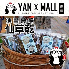 德利豐巖板餐桌簡約輕奢長方形小戶型創意設計師不鏽鋼飯桌家 歷史價格詳細信息