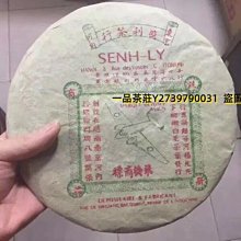 【東東】越南藤編髒衣簍髒衣籃髒衣服收納桶編織衣物玩具雜物收納筐收納籃 歷史價格詳細信息