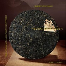 一方，80年代黑玉帶老坑料，純手工雕刻海天萬壽，20132.7，易硯代表石料，主發墨，發墨超細，可與端上3坑-4947 歷史價格詳細信息