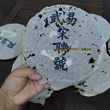 一品茶莊 云南滇紅茶 2022年 鳳慶滇紅龍珠 散裝 8克/顆 袋裝 蜜香 養生茶 水果茶 送人禮品 茶葉 歷史價格詳細信息