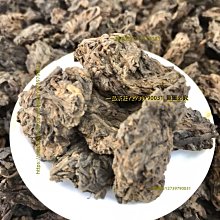 一品茶莊 頭春易武麻黑青餅甜柔細膩潤澤濃稠厚香清新蜜甜花香蜜香普洱生茶 歷史價格詳細信息