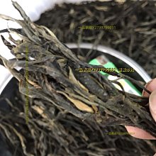 一品茶莊 2009年珍藏茶布朗山普洱茶云南勐海普洱熟茶餅古樹私藏七子餅茶葉 歷史價格詳細信息