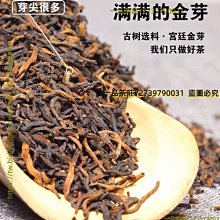 一品茶莊 普洱茶熟茶 2012年201批次大益7572 糯香回甘云南七子餅357克 歷史價格詳細信息